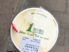 -1点点(文一西路店)