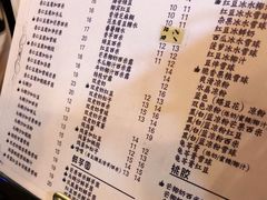 -玫瑰甜品(文明路店)