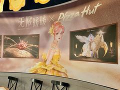-必胜客(五道口店)