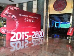 -佛山中大口腔医院·市二级口腔专科医院