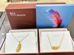 -百联南桥购物中心