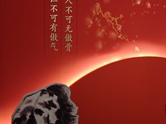 -徐悲鸿纪念馆