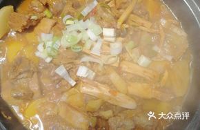 Family Pot (Beef Tail, Steak, Beef Tendon)