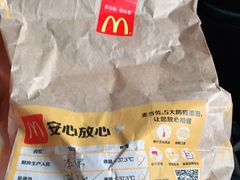 -麦当劳(金山红星美凯龙DT店)
