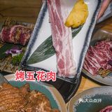  呜呜！一上桌就秒空，现烤活鳗绝了‼️