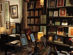 -邊城書店