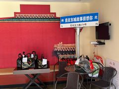 -東城故事·尋找姆媽的味道(玉兰路店)