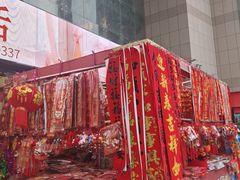 -西北轻工批发市场
