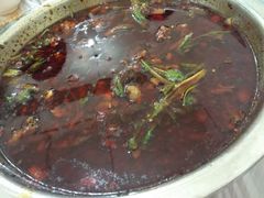 -温江公平红烧兔(总店)