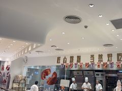 -卡玛王子·面包·蛋糕(南山宝能环球汇店)