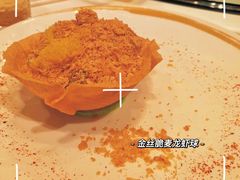 脆麦龙虾球-金轩中餐厅 Jin Xuan(浦东丽思卡尔顿酒店)