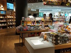 -九木杂物社(恒隆广场店)