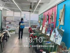 -阿妮亚少儿美术书法(望京店)