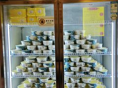 -桥门程记(兰州南关夜市店)