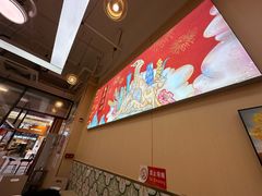 -岭南第一锅(萝岗万达店)