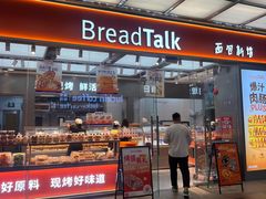 -VT101维多利广场