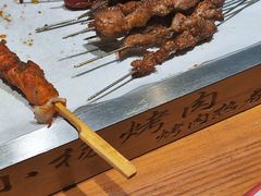 -小杨烤肉·陕西烧烤·陕西地方菜(东新街【永兴坊】店)