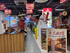 -兰州陈记牛肉面 ·烧烤· 铜锅涮肉(万达店)