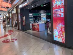 -凯德广场(金牛店)