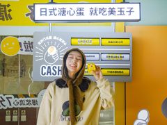 -一品天下(地铁站)