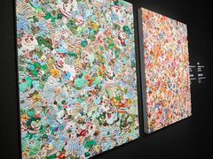 -Dior(海信广场店)