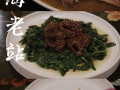 -上海老站(徐家汇店)