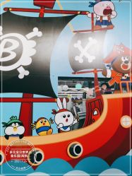 -多元宝贝世界儿童乐园(高新区店)