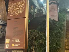 -冯烧烤(凯旋路总店)