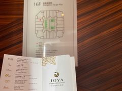 -三亚中亚国际大酒店