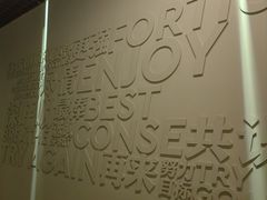 -阳光游泳培训(北苑店)