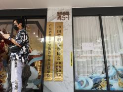 点击看大图 环境-广东韩妃整形外科医院