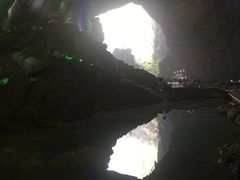 -百魔洞景区