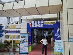 -奥冠体育华师附中恒温游泳馆