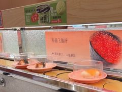 -争鲜回转寿司(太阳宫凯德MALL店)