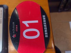 -三个渔夫·蒸汽海鲜(小白楼店)
