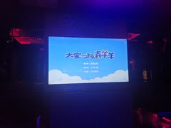 -纯K(西湖店)