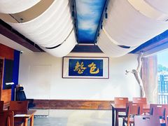 -包整·丝娃娃(甲秀楼景观店)