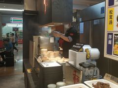 -和府捞面(天河领展广场店)