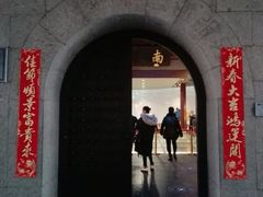 -鼓楼(西湖风景名胜区)