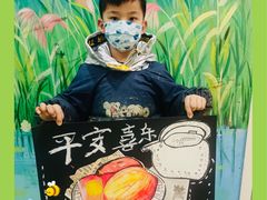 -尼莫儿童美术(三阳路融科天城校区)