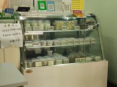 -清真马记宫廷奶酪(农光里店)