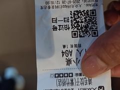 -鸿毛饺子(紫竹桥店)