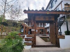 -寨沙侗寨(侗族歌堂)