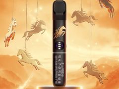 -北京华联购物中心(天通苑店)