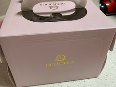 -贝紫Style(木马公寓店)