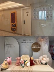 -宝媛会月子中心(越秀店)