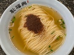 -耿福兴(凤凰美食街店)