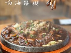 -蜜桃餐厅·伴山(湖滨商业街店)