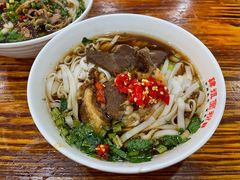 牛肉粉-肆姐面粉馆(坡子街店)