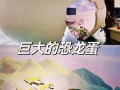 -安徽省地质博物馆